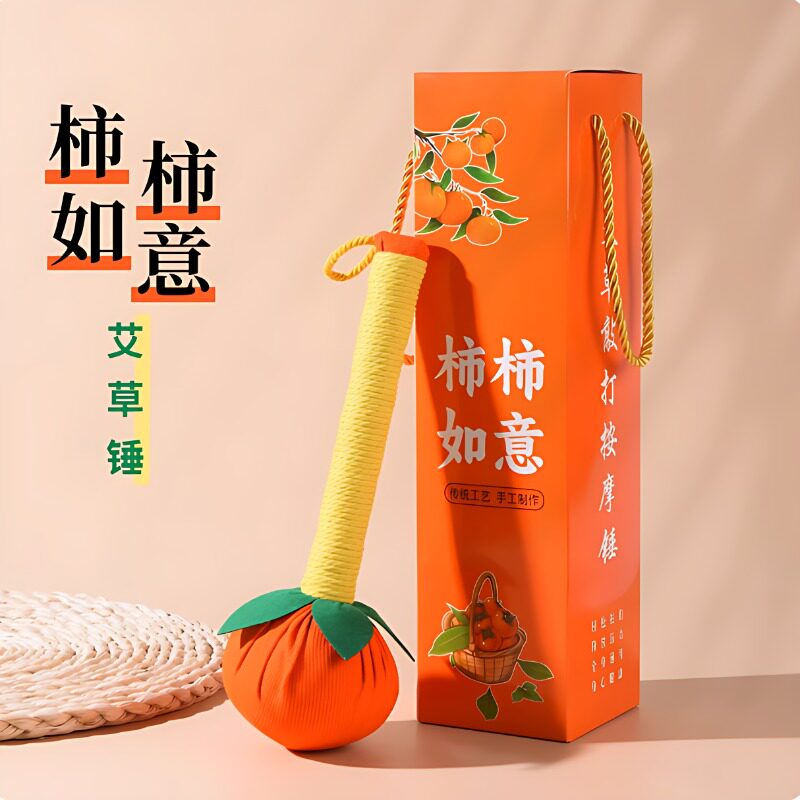送礼全身拍打养生柿柿如意艾草锤艾草经络敲打手工养生锤捶背o