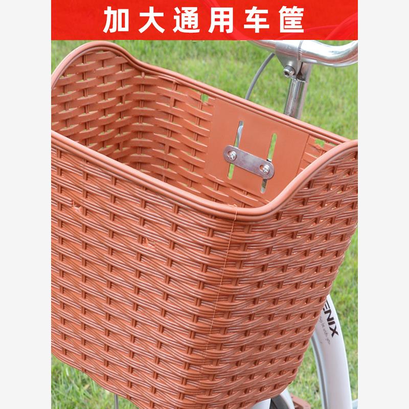 自行车车篮前车筐单车篮子前置框电动车车篓折叠山地车通用车头篮