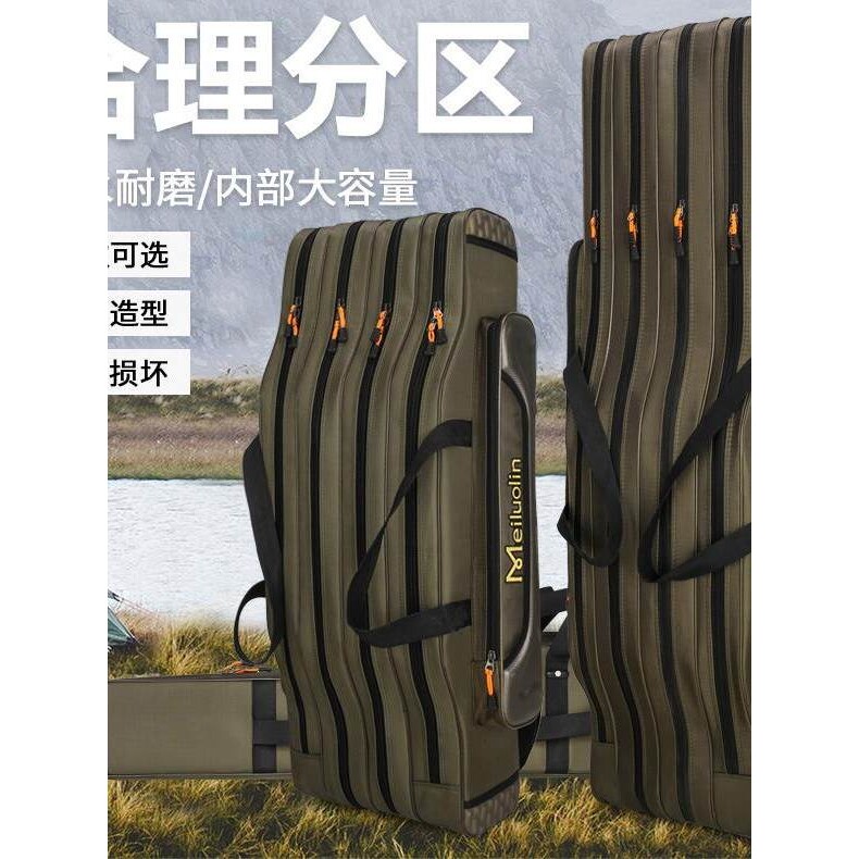 渔具包加长绿色耐磨双肩包背包海竿大肚鱼杆鱼竿加厚帆布钓鱼包