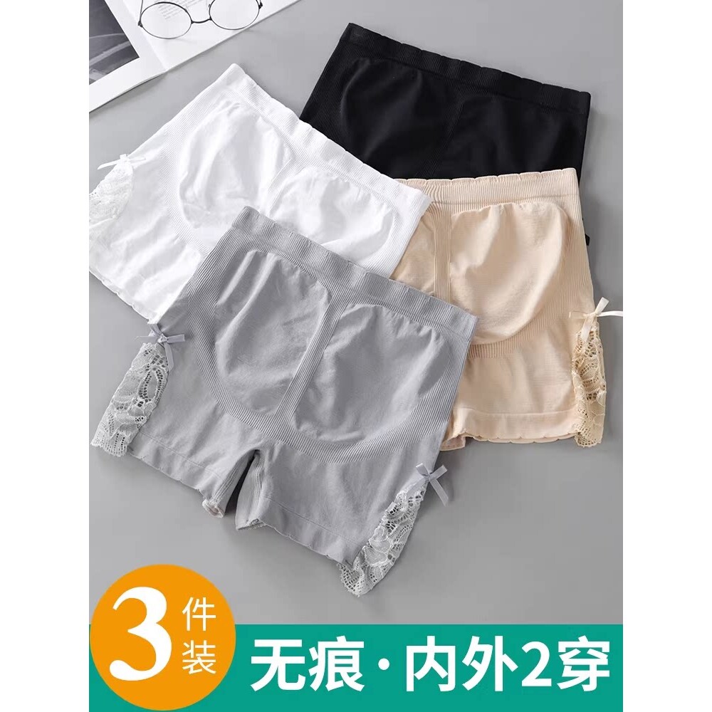 【免穿内裤】薄款花边蕾丝透气打底裤拼中高腰夏防走光安全裤短裤