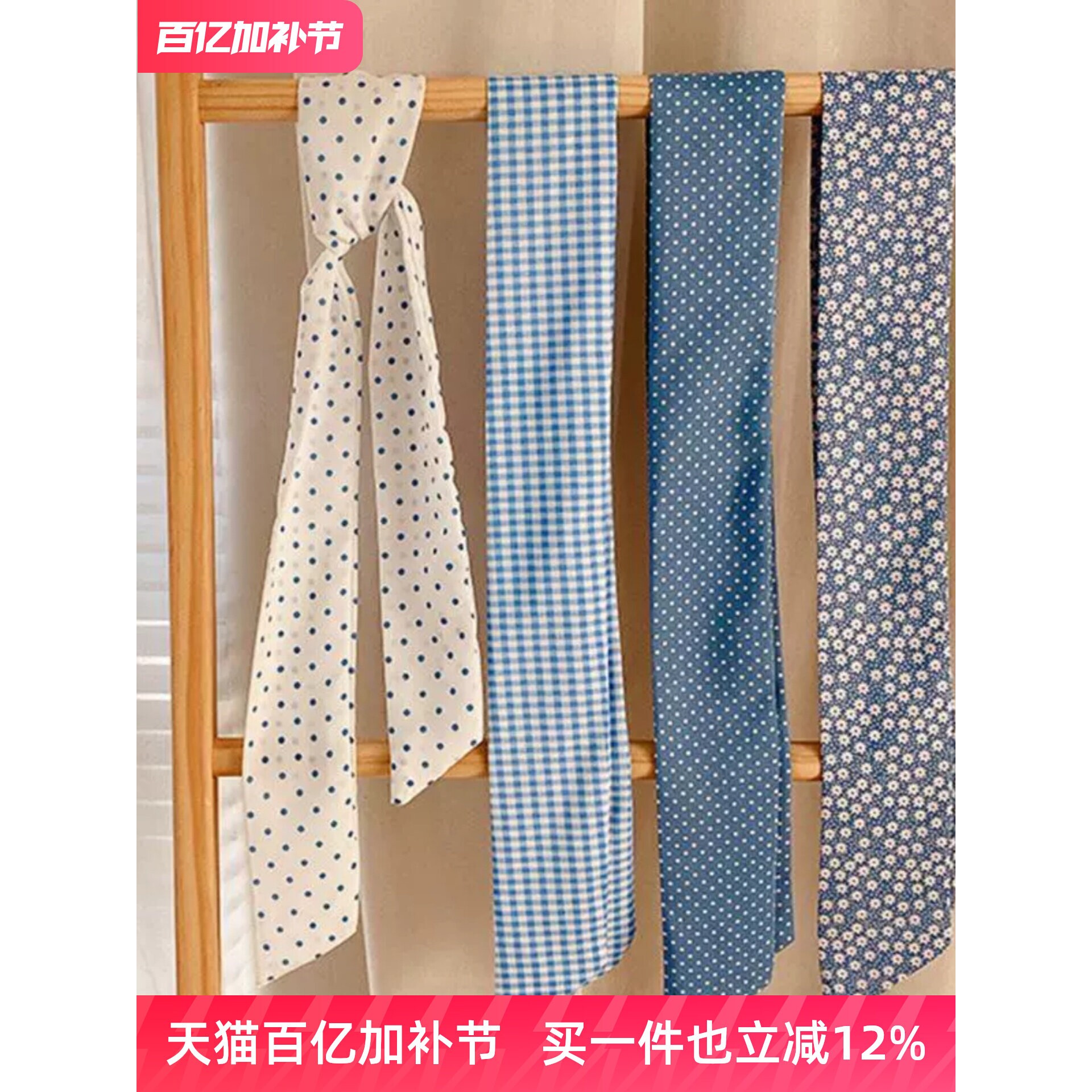 蓝色简约长条小丝巾女夏季双面发带丝带绑发扎头绳绑包飘带小领巾