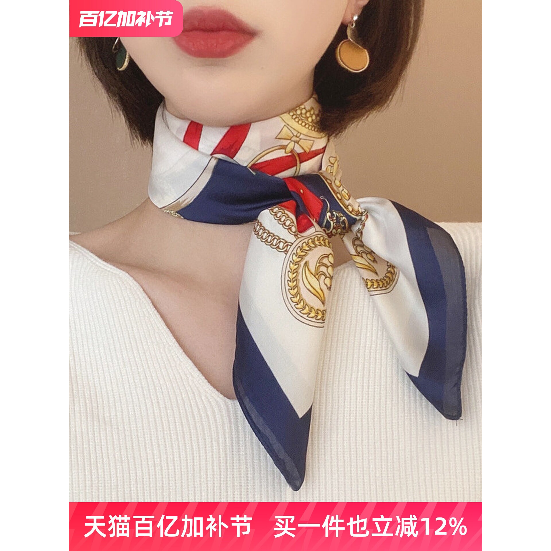 空姐专用丝巾韩国小方巾女春夏秋季薄款职业空姐洋气小领巾时尚女