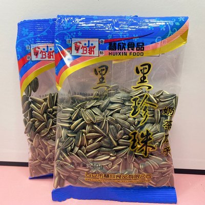 小官家袋装黑珍珠奶茶休闲葵瓜子