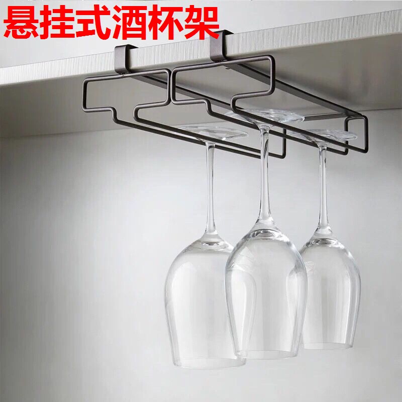 红酒杯收纳架抖音创意玻璃杯架展示架水杯置物架沥水收纳挂架简约