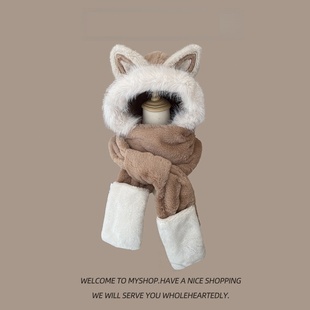 帽子围巾手套三件套可爱狐狸耳朵毛绒一体冬天骑车护耳防风防寒潮