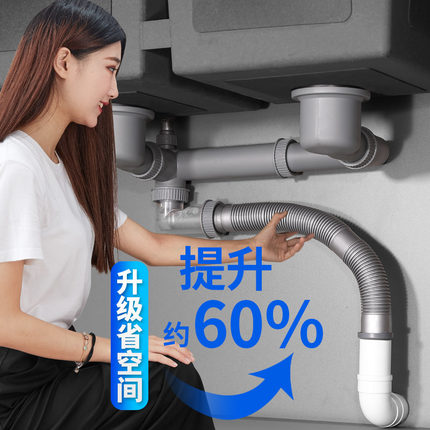 厨房洗菜盆下水管配件双槽洗碗池水池不锈钢水槽下水器排水管套装