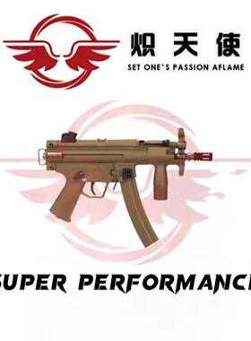 LDT MP5K玩具模型cos道具 LDX机箱钢制文具盒撸蛋堂