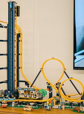 中国积木10303翻滚垂直过山车游乐场巨大型高难度儿童拼装玩具