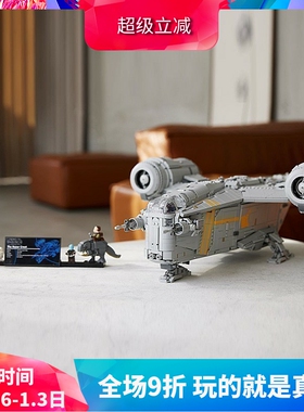 中国积木星球大战系列UCS剃刀冠号75331巨大型成人拼装男孩子玩具