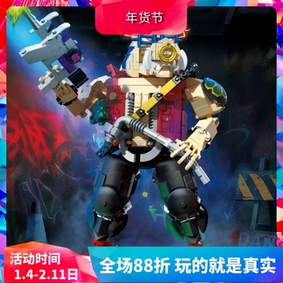 中国积木得客比博猪精忍者神牛