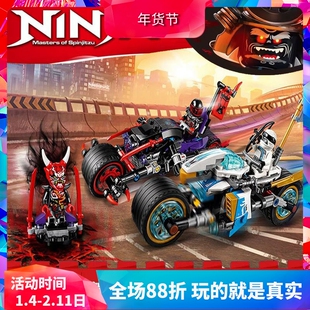 幻影忍者70639巨轮摩托车追击战06074男孩拼装中国积木玩具10802