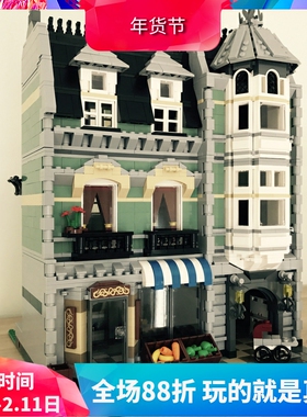 街景系列10185绿色杂货铺成人高难度拼装中国积木玩具礼物15008