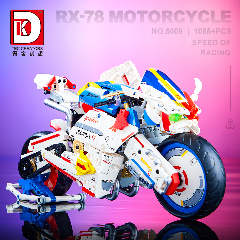중국어 빌딩 블록 RX-78 YUANZU 모바일 슈트 오토바이 로봇 소년 조립 장난감 선물 5009