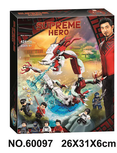 슈퍼 히어로 고대 마을 전투 76177 어린이 퍼즐 조립 중국 빌딩 블록 소년 장난감 선물 60097