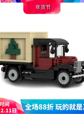 中国积木MOC- 126375冬季圣诞树卡车儿童拼装玩具圣诞节礼物男孩