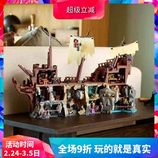 中国积木创意系列21363七宝奇谋轮船儿童拼装玩具男女孩新年礼物