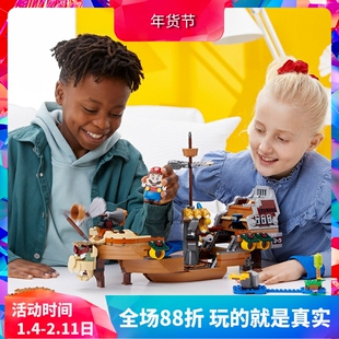 超级马里奥71391库巴飞船儿童益智拼装中国积木男孩玩具礼物60127