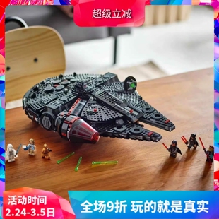 中国积木星球大战75389黑暗千年隼号男孩拼装玩具儿童六一节礼物