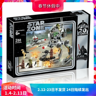 中国积木星球大战步行机战役75261陆行机器鸟男孩子拼装玩具11427