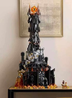 中国积木魔戒指环王：巴拉都10333黑塔大型男孩拼装玩具儿童礼物