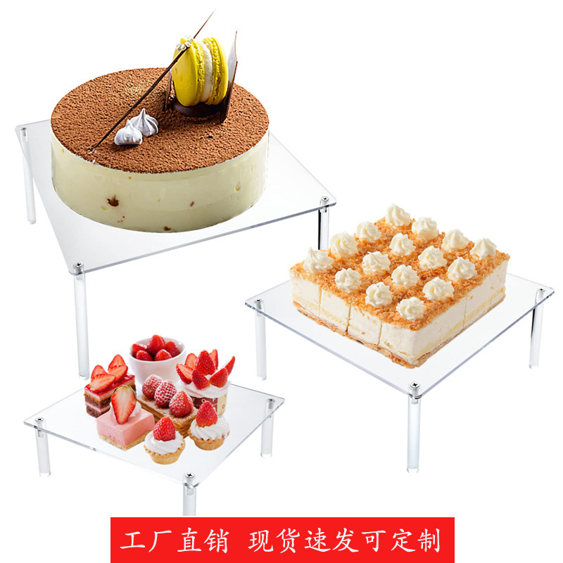亚克力婚庆冷餐糕点架套装甜品台纸杯蛋糕下午茶寿司甜点摆台定制
