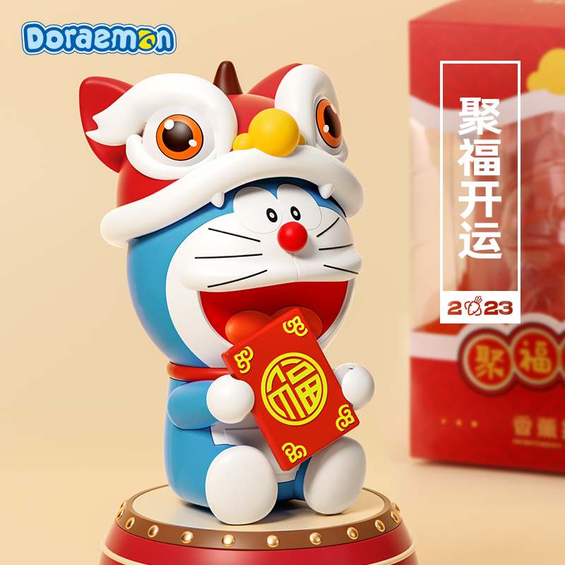 哆啦A梦【收藏级手办】自带香味