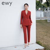 西服外套上镜正装 女春气质女神范砖红色时尚 套装 EWY高端职业西装