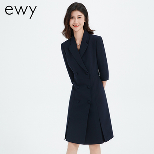 职业干练藏青色双排扣连衣裙女名媛西装裙女气质女神范修身显瘦