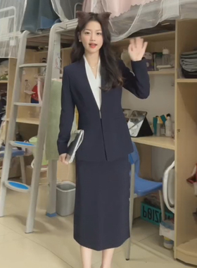 ewy时尚干练大学生考公考研面试职业西装套裙OL西服工装轻熟风薄