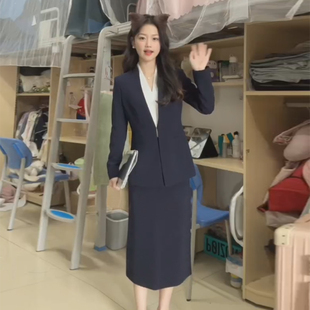 轻熟风薄 套裙OL西服工装 ewy时尚 干练大学生考公考研面试职业西装