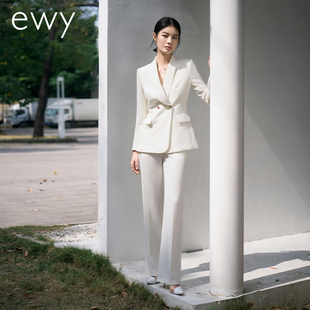 ewy高端米白职业西装套装女修身气质高管通勤西服医美主持人正装