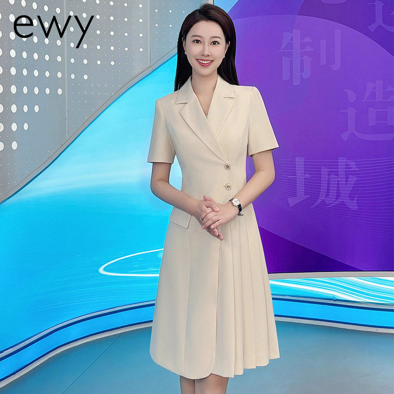 杏色压褶职业裙工作服连衣裙