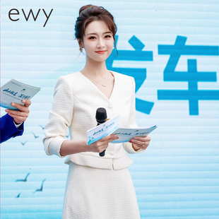 ewy小香风米色V领职业套装女长袖演讲面试主持人商务正装两件套