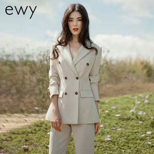 外套杏色气质职业面试套装 商务西装 高级感工作服 女正装 2025年新款