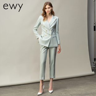 面试工作服 气质高级上衣休息主持人上镜装 春季 浅绿色职业西服套裤