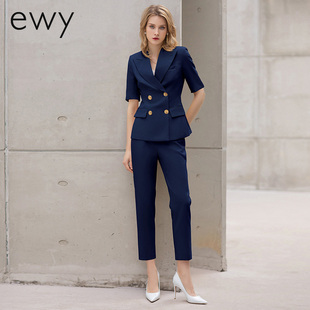 藏青色西装套装套裤女夏季比亚迪工装西服套装女职业售楼处工作服