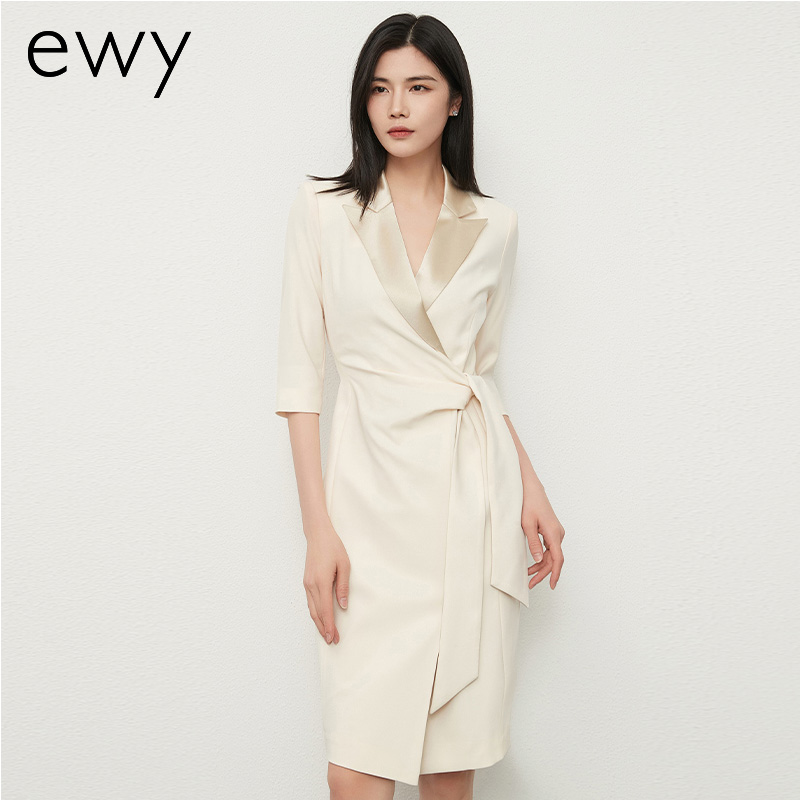 主持人上镜连衣裙工作服