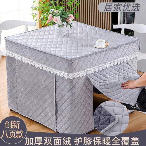 正方形烤火罩超保暖麻将机罩高级