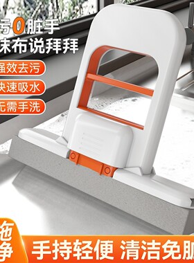 JUXIN折叠迷你小拖把折叠耐用新款免手洗迷你桌面懒人折叠小拖把