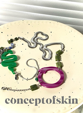 conceptofskin 2025青蛇年新款 手作蛇来运转 衔尾蛇 永恒项链