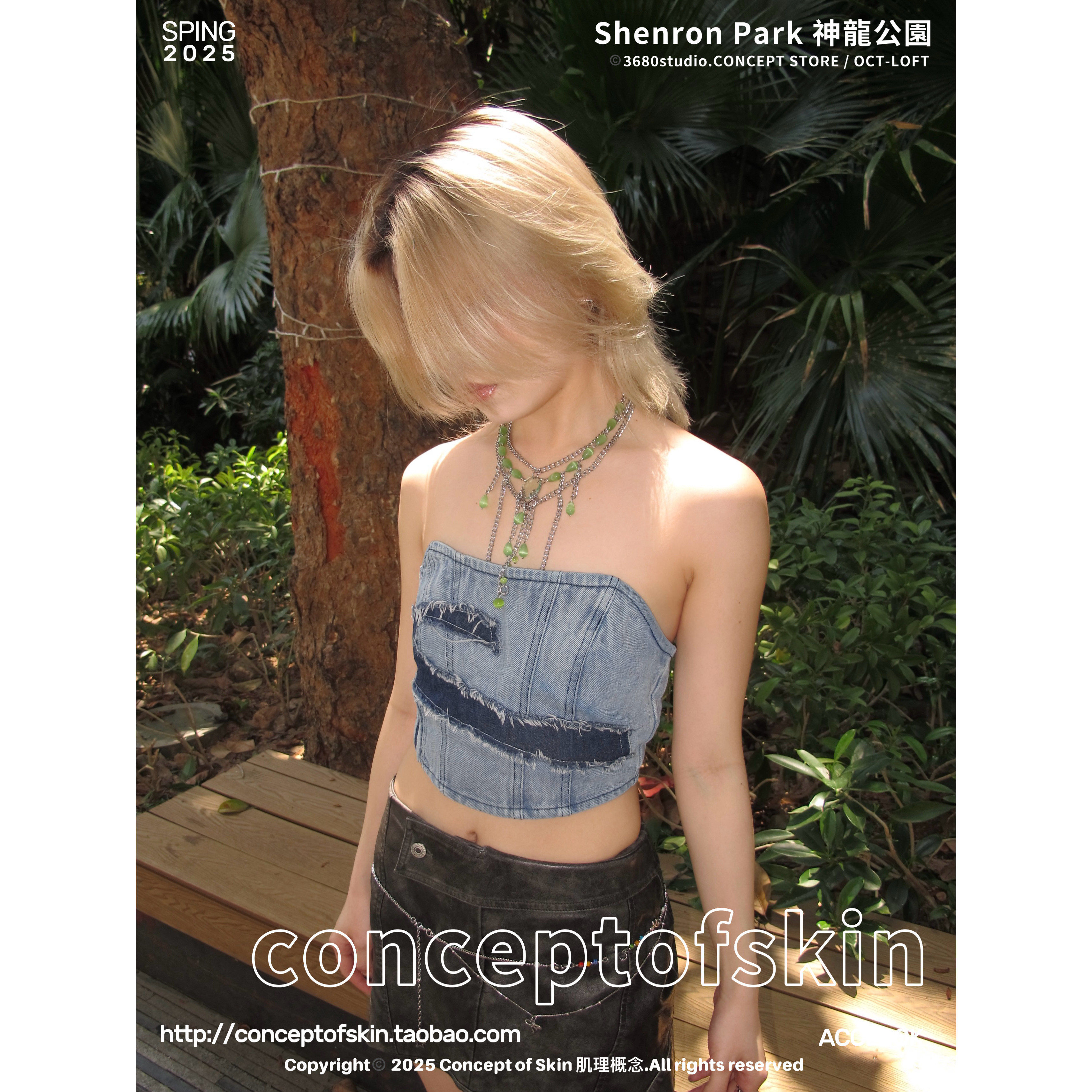 conceptofskin 大地之狮蓝水新叶水滴项链 波西米亚风配饰