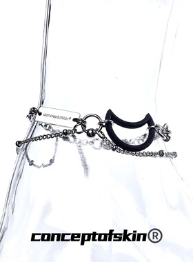 conceptofskin肌理概念 跳跃因子系列高街配饰小众设计｜半月手链