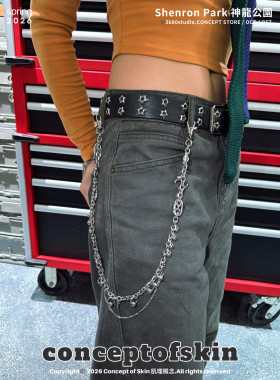 conceptofskin锁扣金属多用链 裤链包链项链重量感高级感男女百搭