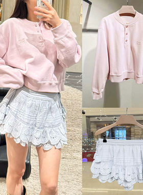 法式小众 2026早春马卡龙徽标绣立领运动衫抽绳蛋糕裙裤套装女