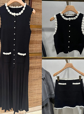 法单S家2025春夏新款花朵珍珠扣撞色饰边圆领无袖针织衫连衣裙