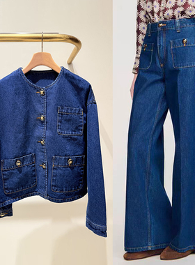 法单小众 2026早春帅气牛仔圆领精致纽扣多口袋外套长裤套装女