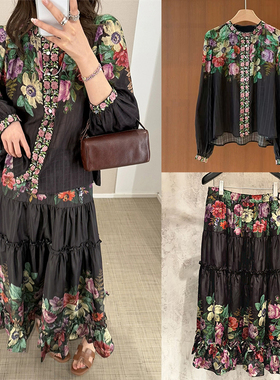 法式小众 2026春夏优雅花朵刺绣印花单排扣上衣层层长裙套装女