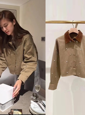 S家吴千语~款法式2024秋冬潮线港风镶钻灯芯绒领免打理短款外套女