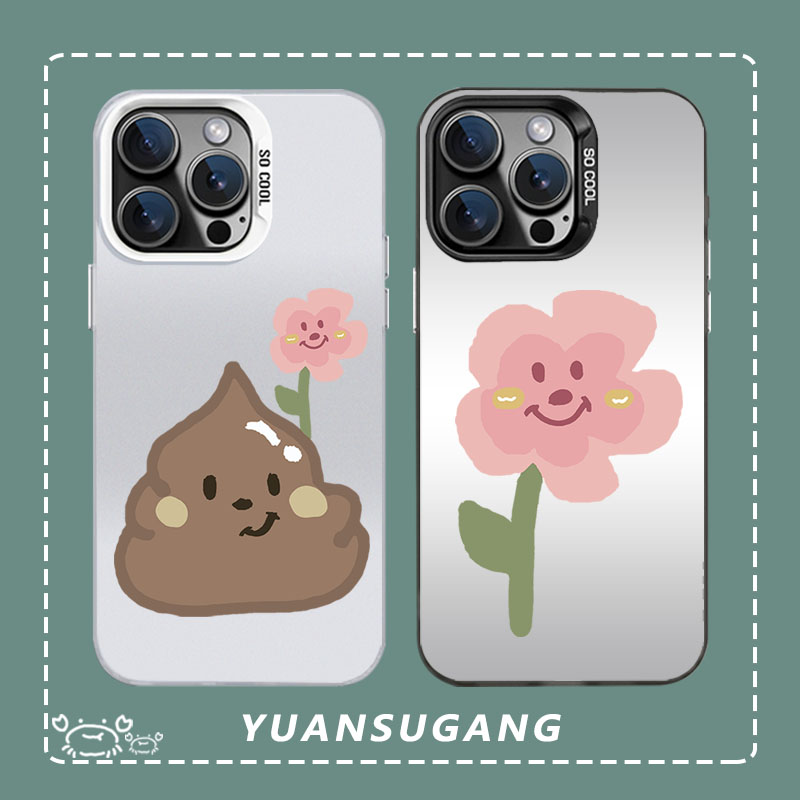 适用任意机型彩银硬壳