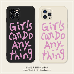 虞书欣同款 手机壳iphone16promax苹果17Air适用mate60华为P70荣耀300硅胶vivoX200s小米15创意英文OPPO一加14